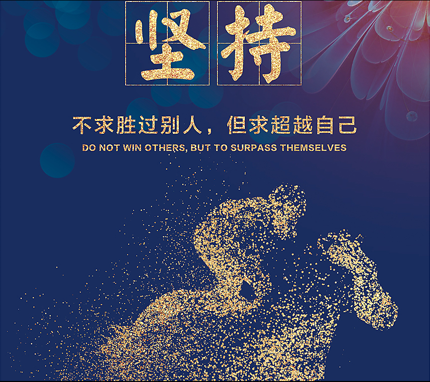 TIM截图20190116112223.png
