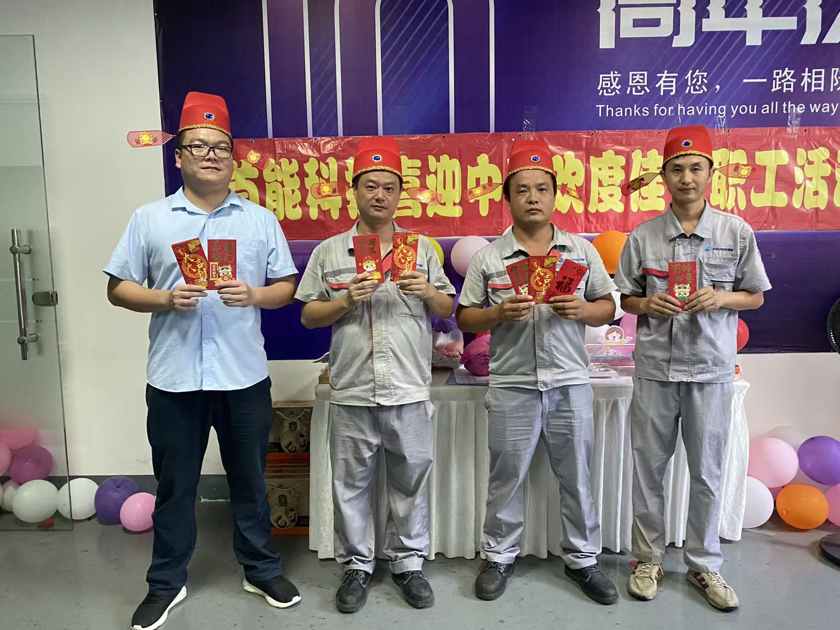 1759138293753122.jpg 1759138293753122.jpg